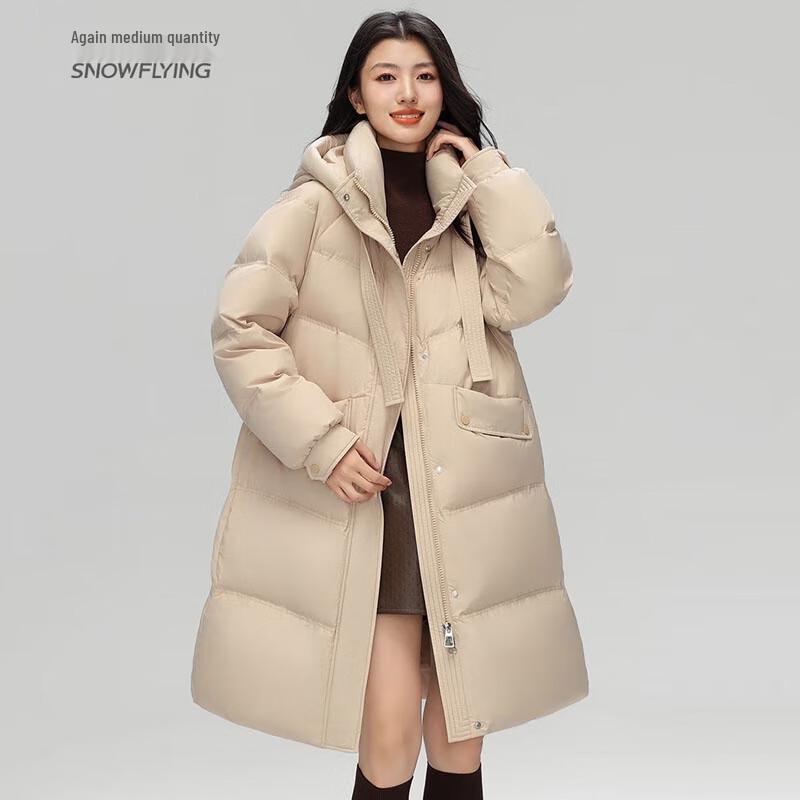 

XueZhongFei Women s Long Simple Duck Down Jacket X40142712F 165/88A
