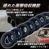 TIGRE BLANC Muffler Hanger, Universal Blanket, Ring, Bush, Hanging Rubber, Aging, Degradation, Replacement, Rubber,
