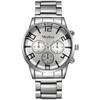 Men'S Business Steel Belt Watch, Prism Glass, Xi Yin Model