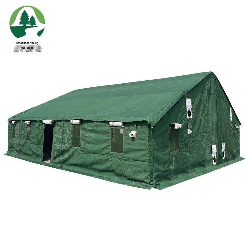 

96-Type Command Tent