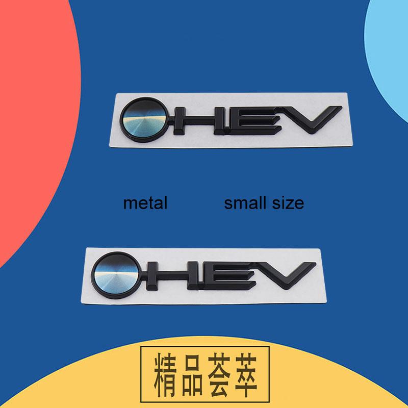 3D Car Styling HEV For car Hood Fender trunk Rear Bonnet Nameplate Decal Emblem Badge Sticker