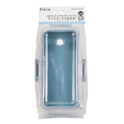 Pearl Metal Lunch Box, Rectangular, Made in Japan, Home Label, Nile Blue, DC-6023