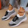 Fashion Women's Casual Knitted Fashion Sneakers, Geometric Patterns, Low-top Loafers, Round Head, All-season Comfort