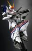 TAMASHII NATIONS Tamashii SPEC Dragonar 1 aus „Opening Silhouette“