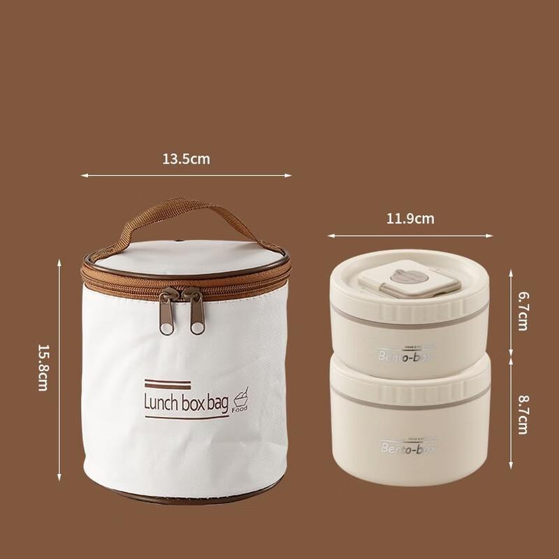 

ZISIZ 304 Stainless Steel Insulated Lunch Box Set