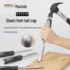 MASTERPROOF Woodworking Chisel & Carving Tool Set