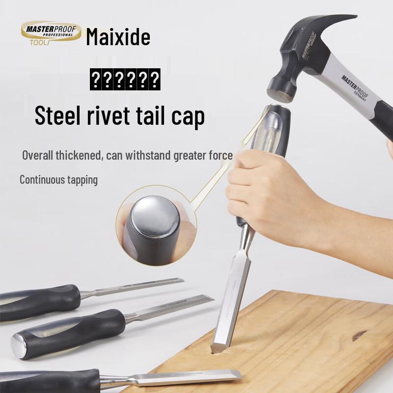 MASTERPROOF Woodworking Chisel & Carving Tool Set