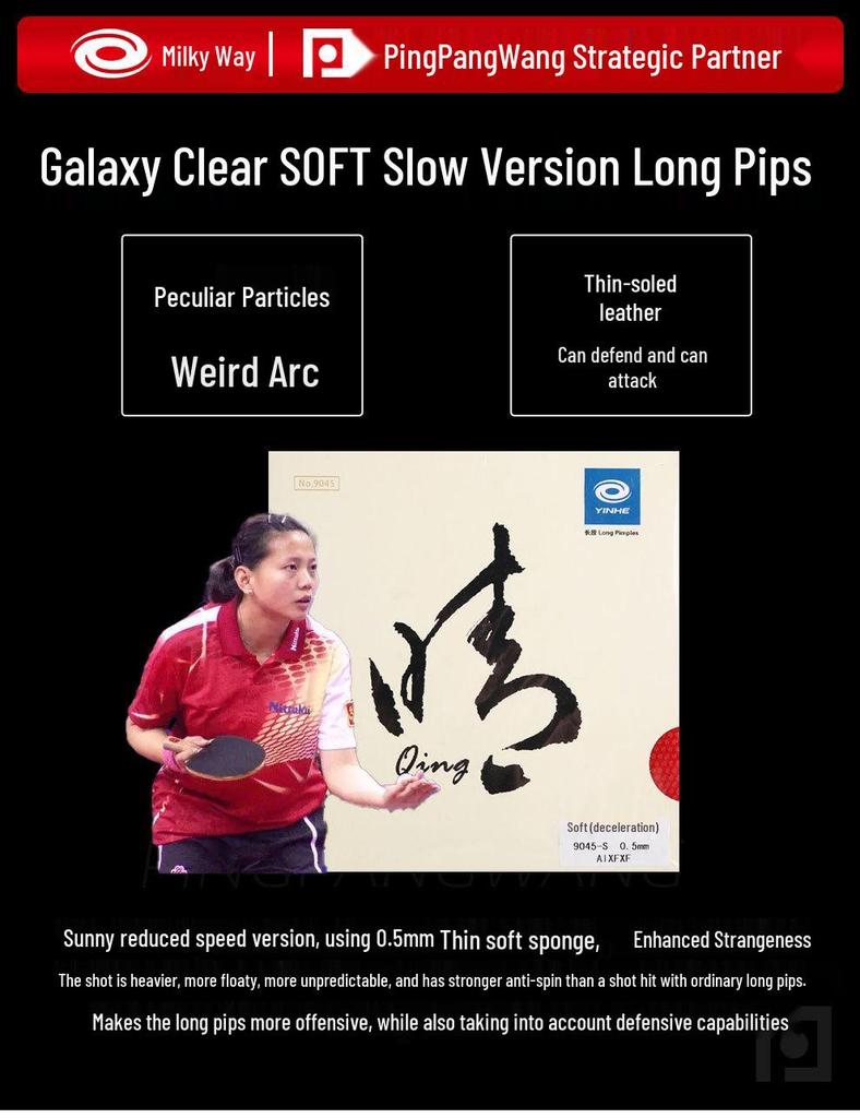 Gomma per Ping Pong Attacco Galaxy Qing Long Pips-Out Approvata dal Maestro