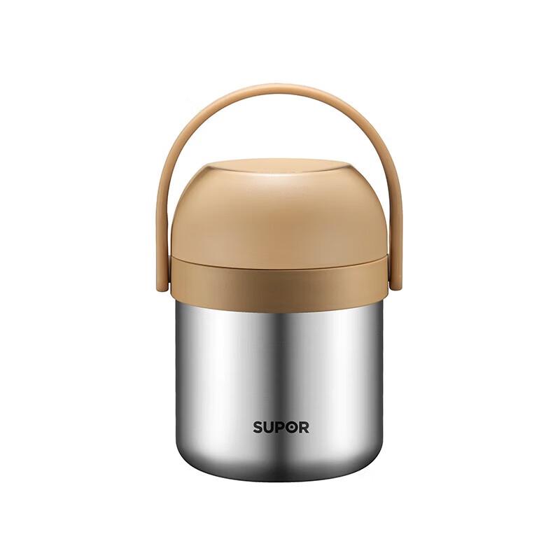 SUPOR Thermal Insulated Lunch Pail