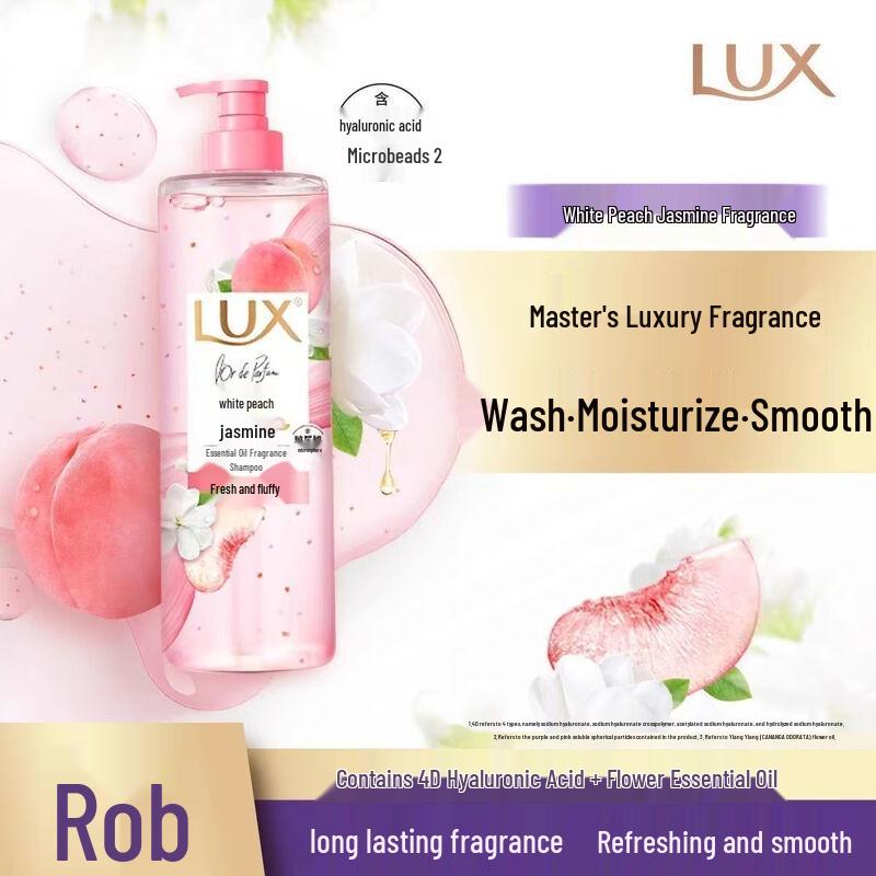 

Lux White Peach & Jasmine Essential Oil Fragrance Shampoo