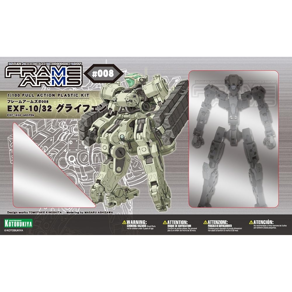 Frame Arms EXF-10/32 Gryphon 1/100 Scale Plastic Model Kit