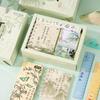 June 1st Elementary School Stationery Gifts: Perfect for Children's Day, Birthdays, Graduation, and Kindergarten Celebrations