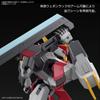 Bandai Spirits Full Mechanism  Kyokai Senki Mayleskenbuki 1 48 Scale Color Coded Plastic Model