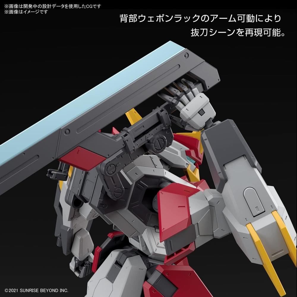 Bandai Spirits Full Mechanism  Kyokai Senki Mayleskenbuki 1 48 Scale Color Coded Plastic Model