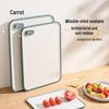 Carrot Anti-Bacterial Double-Sided Plastic Chopping Board