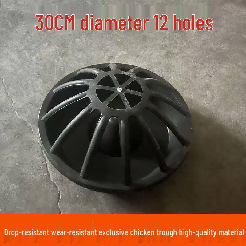 

Rectangular Thickened Duck & Chicken Feeder Trough, New Style Vulcanized Rubber Basin for Poultry Farming