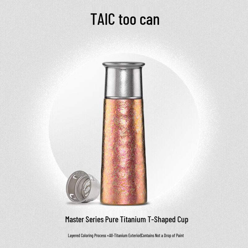TAIC Pure Titanium Insulated Travel Mug