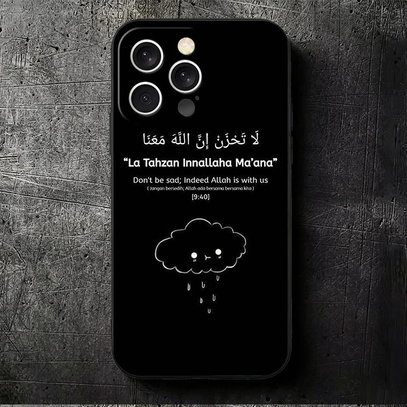 Islam Der Koran Arabische Kunst Weiche Handyhülle für iPhone 16 16E 17 Air 15 Pro Max 14 Plus 13 Mini 11 12 7 Schwarze Hülle Rückseite