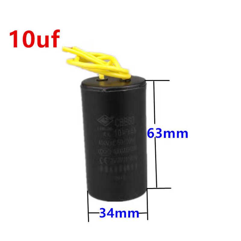 CBB60 35uF 450V Oil-Resistant Motor Start Capacitor