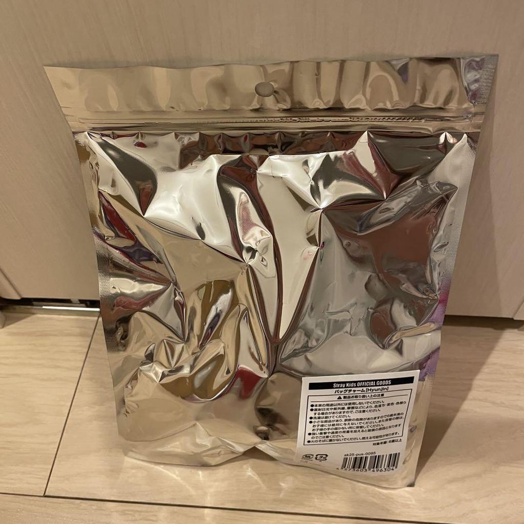 [USED] Stray Kids Sauna Bag Charm Hyunjin