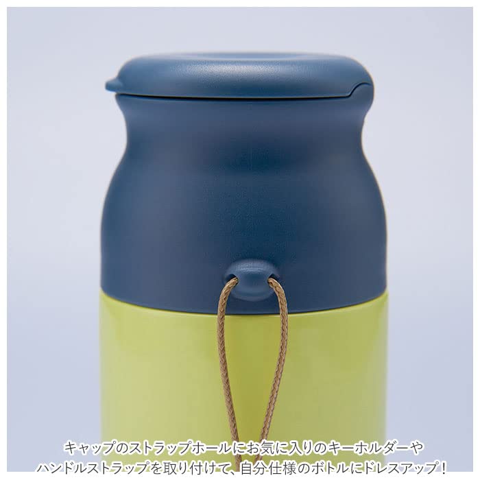 Reach Will 200ml Heat Cold Lightweight Three Compartments for Supplements and Vacuum Easy To Thermos, Capacity, & Insulation, Design, Medicines,