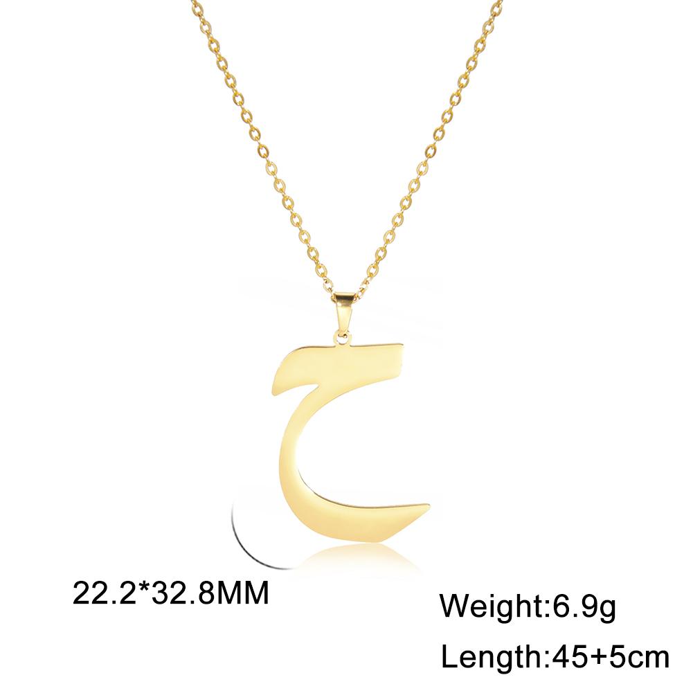Cazador Gold Color 28 Arabic Letter Necklace for Women Stainless Steel Arab Alphabet Pendant Choker Necklaces Jewelry 2026 Trend