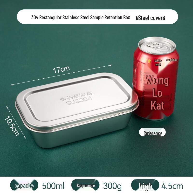 304 Stainless Steel Food Sample Box