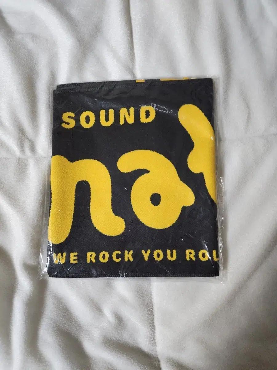 

Jannavi 10th Anniversary Slogan New Product