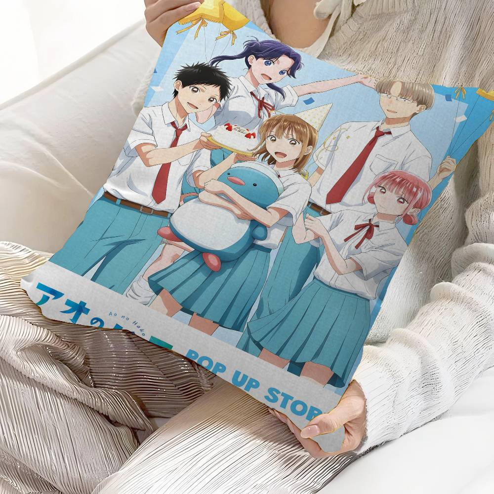 Blue Box Anime Maple Design Cushion Cover Happy Autumn Harvest decor Holiday Decorati Pillow Cover