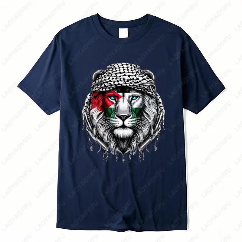 Time of Gaza Lion Keffiyeh T-Shirt Retro Unisex Streetwear Tees High Quality Cotton Casual Wear O-neck Men Woman Camisetas Tops