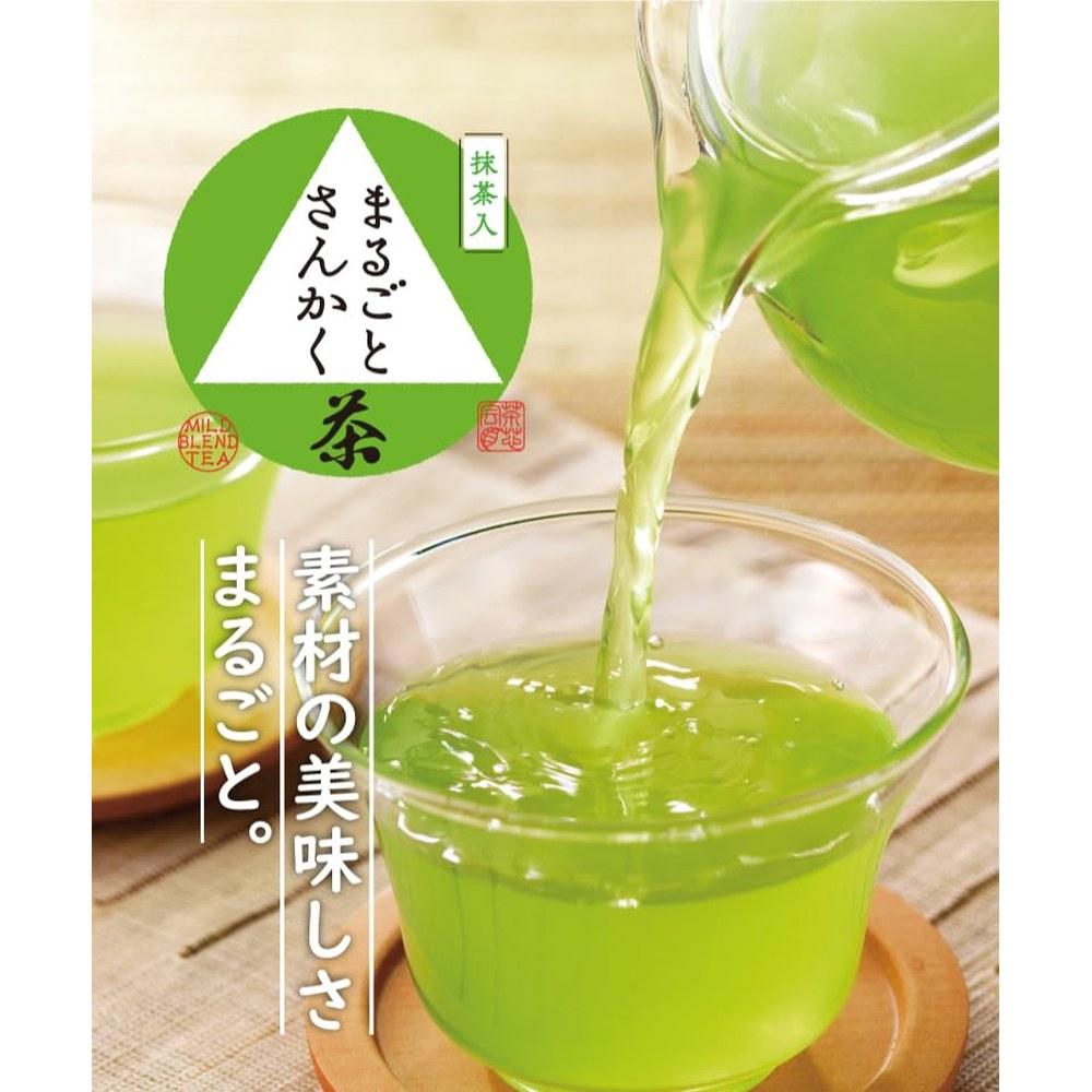 Matcha Blend Tea Pyramid Bags with Roasted Rice, 5g x 100 Count, 2-Pack Set