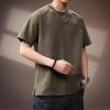 Men's Retro Bamboo Cotton Short Sleeve T-Shirt