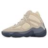 Yeezy 500 High Wakaran Unisex Sneakers Tan GZ7074