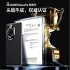 Luxury Genuine Leather Camera Lens Protection Back Case for Huawei Nova 14 Ultra / Pro / Nova 14 Plating PC Bumper Phone Cover