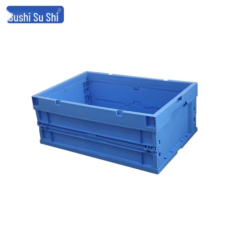 SUSHIR Foldable PP Plastic Storage and Logistics Container