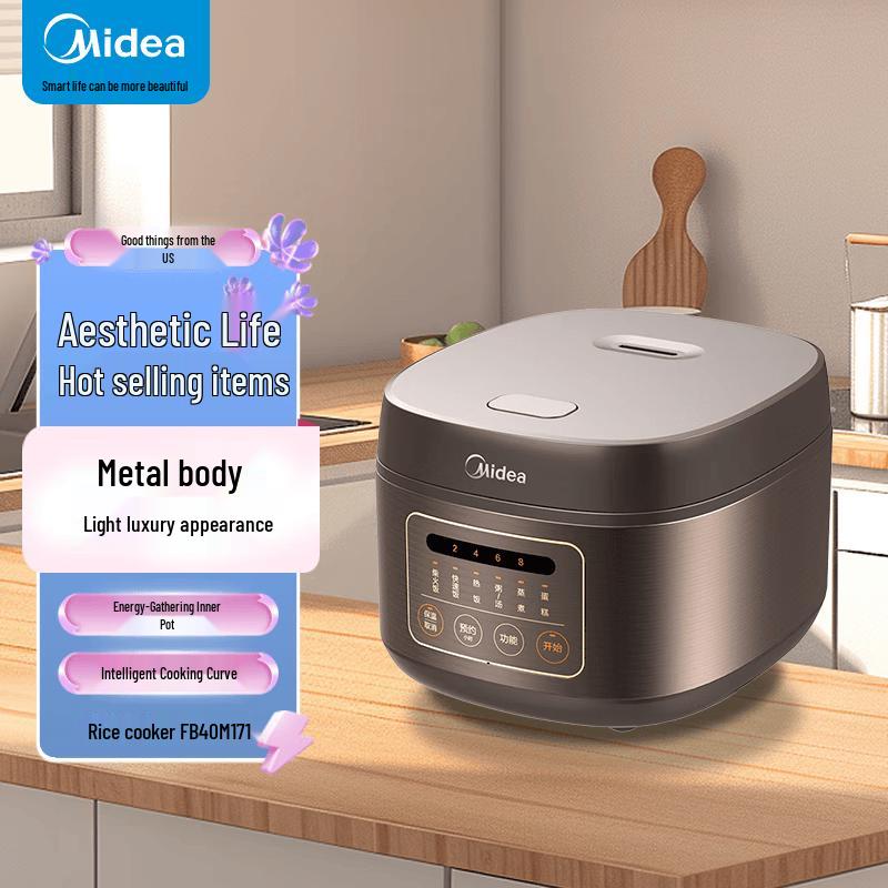 Midea 4L Smart Non-Stick Rice Cooker CN plug (adapter included)