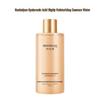 Runbaiyan Champagne Essence Water with Niacinamide 300ml