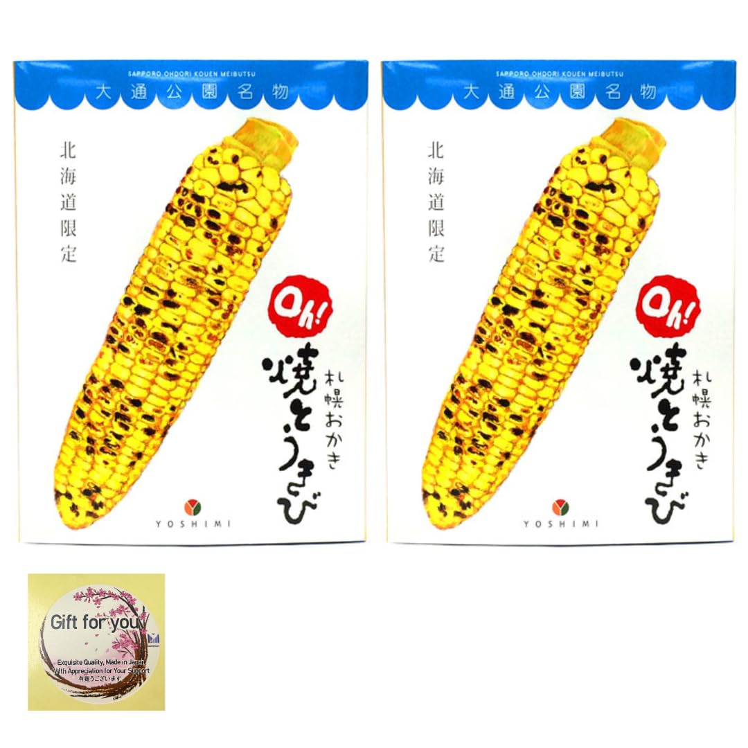 

Yoshimi Roasted Corn 2 Sapporo Okaki Hokkaido Souvenir Gift Sticker Set Oh! (10 bags, boxes) - (rice crackers) - -