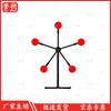 Tactical Windmill Shooting Target