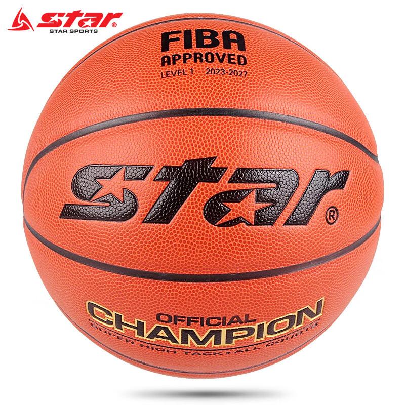 Star FIBA Approved Indoor/Outdoor Competition Basketball