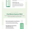 MAXCLINIC - Cica Biome Cream