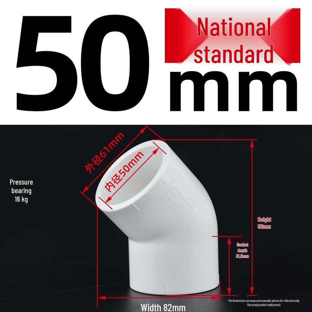 Colorful 45-Degree PVC-U Elbow Joint for Aquariums - White/Dark Gray Plastic Duckbill Pipe Fitting.