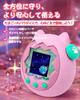 Tamagotchi Paradise Silicone Case 2 Full Scratch Water Cute Side Button Strap Compatible with Tamagotchi Paradise + Films Protection, Resistant,