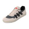 adidas Aloha Super Low Wonder Quartz Grey IG5263