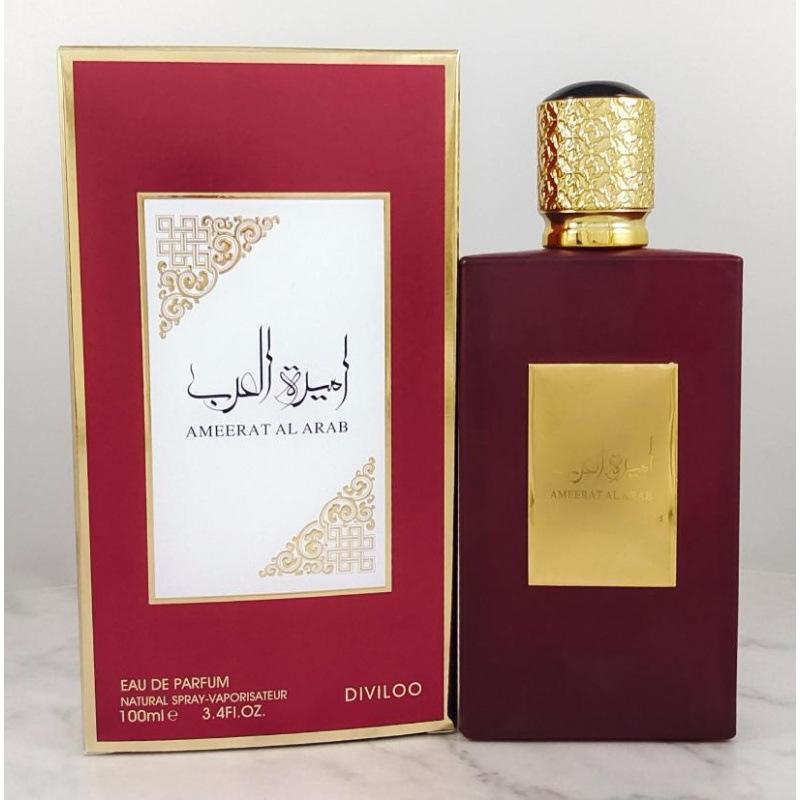 Big brand Pingti perfume lasting fragrance Middle Eastern perfume perfume