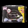 Kotex Night Use Ultra-Thin Sanitary Pads