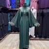 Damen Maxikleid mit langen Ärmeln, Rundhalsausschnitt, Lockerer Schnitt, Elegante Abaya, Langes Kleid mit Heißbohr-Verzierung