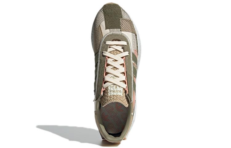 Adidas Retropy E5 'Brown Green' GX6362