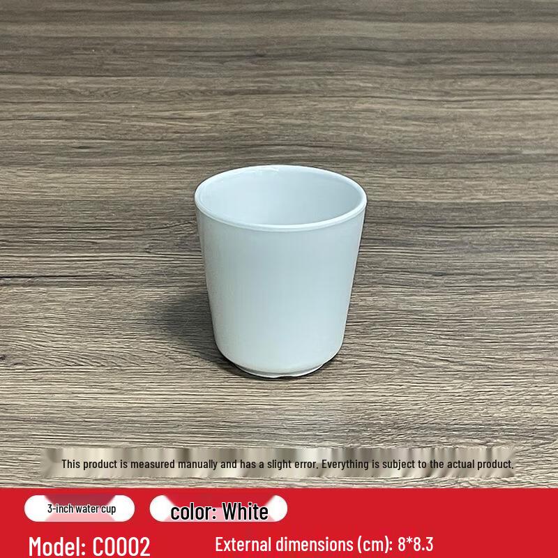 HANDUNYOU A5 Melamine Commercial Tableware