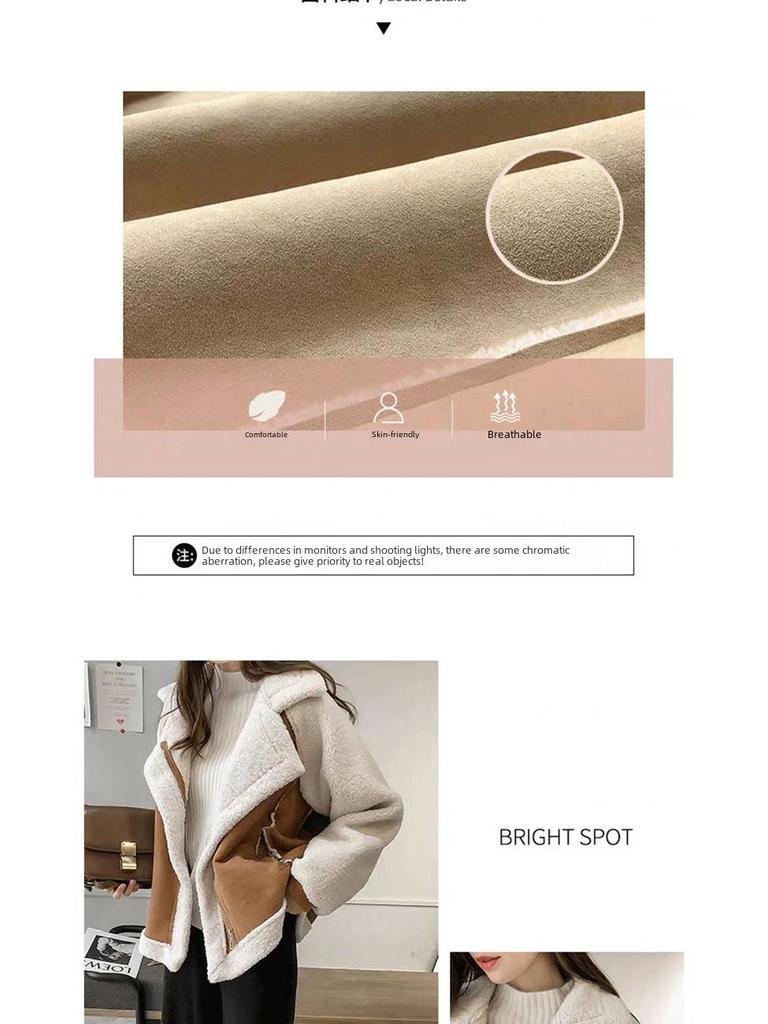 Trendy tlustý jehněčí kožich 2024 - všestranná a teplá motocyklová bunda